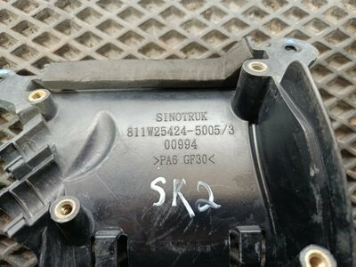 Sitrak ����� �������� SITRAK C7H �/� (����, ��� 5)
