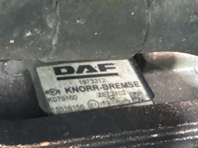 DAF Осушитель в сборе с 4х контурным краном DAF XF106 б/у (вид 4) DAF Осушитель в сборе с 4х контурным краном DAF XF106 б/у (фото, вид 4)