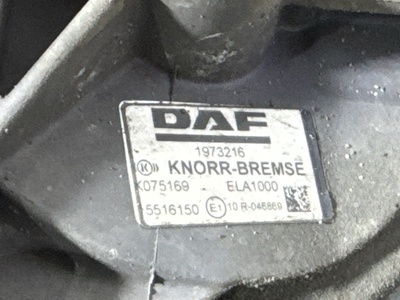 DAF Осушитель в сборе с 4х контурным краном DAF XF106 б/у (вид 6) DAF Осушитель в сборе с 4х контурным краном DAF XF106 б/у (фото, вид 6)