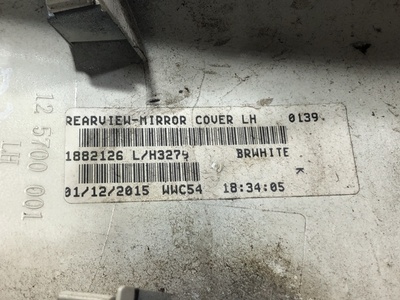 DAF Накладка зеркала DAF XF106 б/у (вид 3) DAF Накладка зеркала DAF XF106 б/у (фото, вид 3)