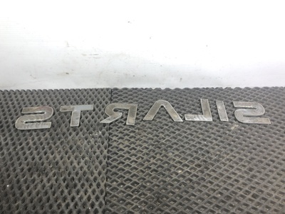 Iveco Буквы с капота Iveco Iveco Stralis б/у (вид 1) Iveco Буквы с капота Iveco Iveco Stralis б/у (фото, вид 1)