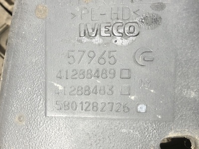Iveco Патрубок воздушного фильтра Iveco Stralis б/у (вид 5) Iveco Патрубок воздушного фильтра Iveco Stralis б/у (фото, вид 5)
