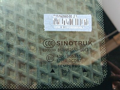 Sitrak Стекло боковое правое SITRAK C7H б/у (вид 4) Sitrak Стекло боковое правое SITRAK C7H б/у (фото, вид 4)