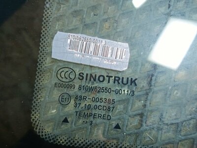 Sitrak ������ ������� ����� SITRAK C7H �/� (����, ��� 4)