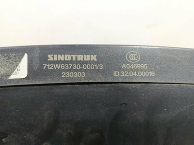 Sitrak Зеркало заднего вида боковое левое SITRAK C7H б/у (вид 8) Sitrak Зеркало заднего вида боковое левое SITRAK C7H б/у (фото, вид 8)