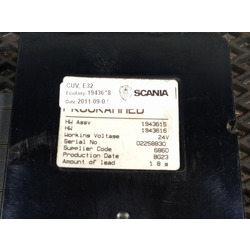 Scania   CUV 32.  2