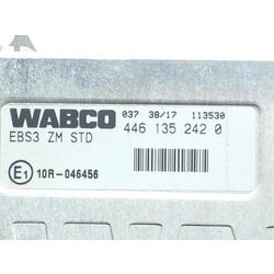 KAMAZ  EBS.  2