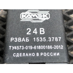 KAMAZ   .  2
