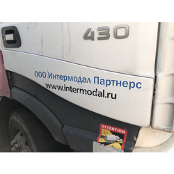 Iveco     Iveco Stralis /.  2