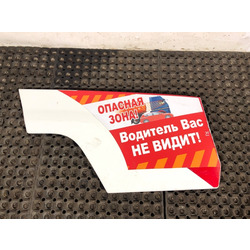 Renault    RENAULT T /.  2