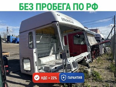 MAN Каркас кабины MAN TGX б/у MAN Каркас кабины MAN TGX б/у (фото)