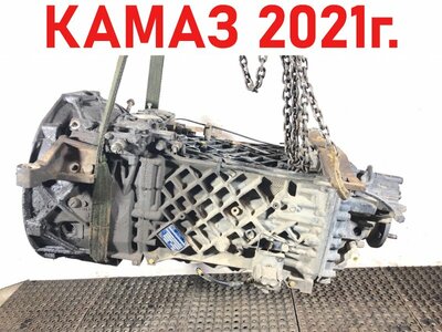 KAMAZ  ZF 16S2220TD ()