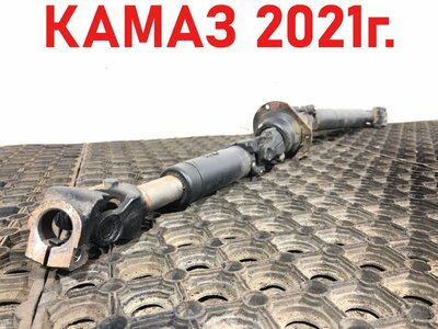 KAMAZ   ()