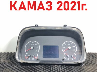 KAMAZ   ()