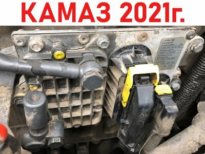 KAMAZ    ()