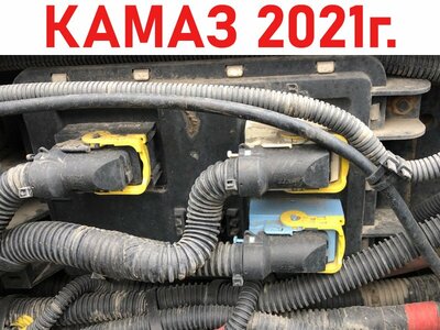 KAMAZ    MUX4-Pn ()