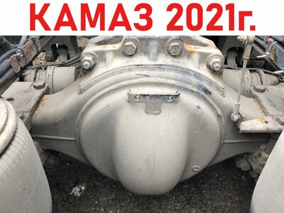 KAMAZ    ()