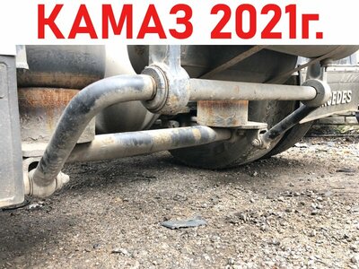 KAMAZ   ()