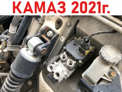 KAMAZ    ()
