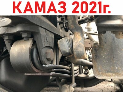 KAMAZ   3  ()