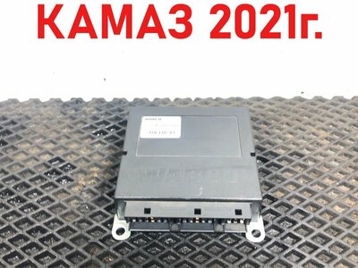 KAMAZ    ()