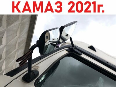 KAMAZ     ()