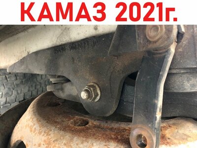 KAMAZ    ()