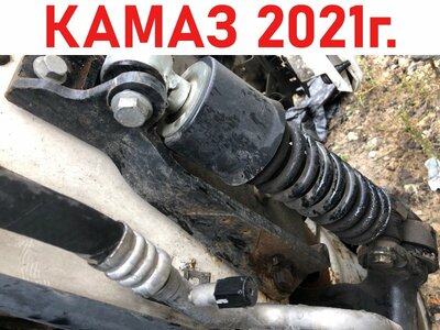 KAMAZ     ()