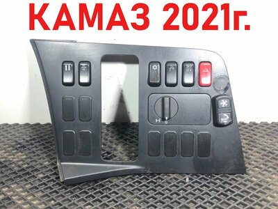 KAMAZ   ()