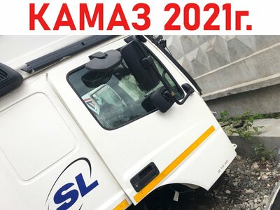 KAMAZ     ()