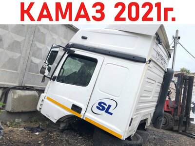 KAMAZ     ()