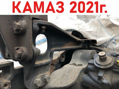 KAMAZ    ()