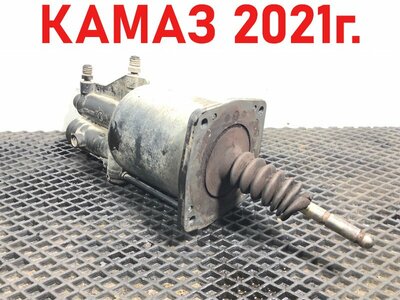 KAMAZ   ()