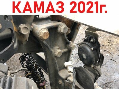 KAMAZ    ()