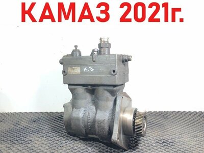 KAMAZ    5490 / ()