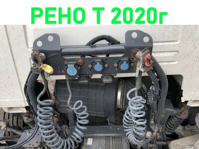Renault     RENAULT T / ()