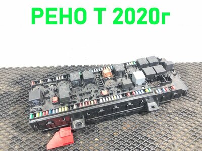 Renault   RENAULT T / ()