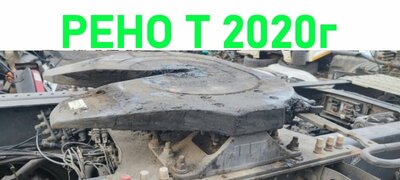 Renault  JOST 185 RENAULT T / ()