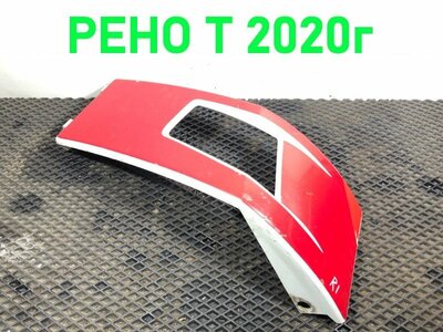 Renault     RENAULT T / ()