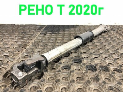 Renault   RENAULT T / ()