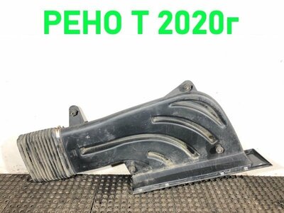 Renault  RENAULT T / ()