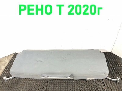 Renault    RENAULT T / ()