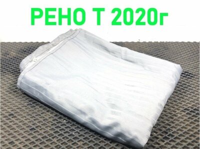 Renault Штора спального места RENAULT T б/у Renault Штора спального места RENAULT T б/у (фото)