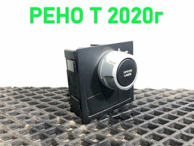 Renault   - RENAULT T / ()