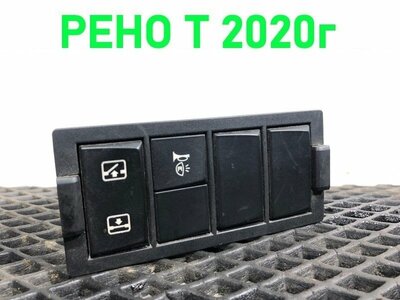 Renault   RENAULT T / ()