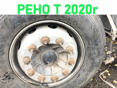 Renault Ступица передняя RENAULT T б/у Renault Ступица передняя RENAULT T б/у (фото)