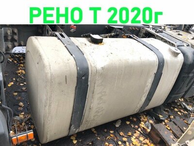 Renault   600L RENAULT T / ()