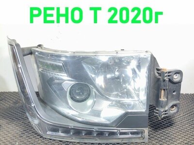 Renault   RENAULT T / ()