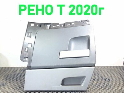 Renault  RENAULT T / ()