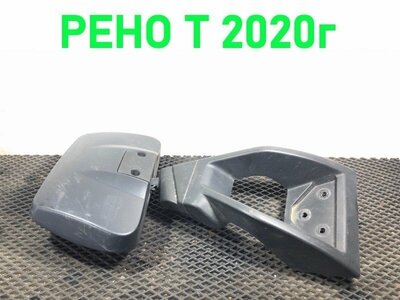 Renault Зеркало бордюрное над лобовым RENAULT T б/у Renault Зеркало бордюрное над лобовым RENAULT T б/у (фото)